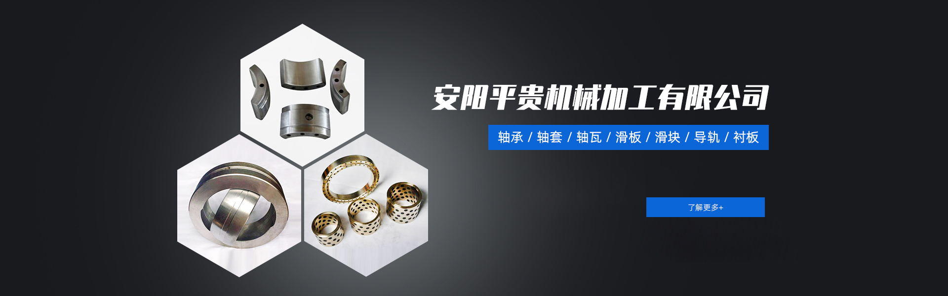 香蕉视频一区香蕉视频伦理