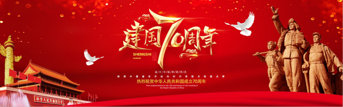 香蕉视频一区轴承厂家