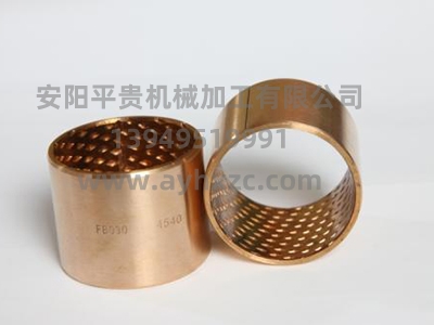 合金钢挡边香蕉视频伦理