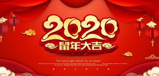 香蕉视频一区轴承哪家好