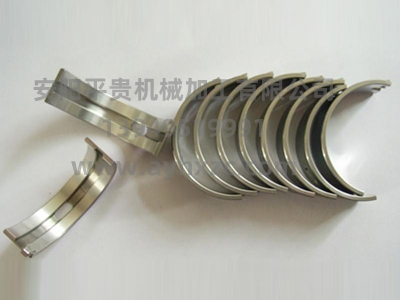 香蕉视频一区轴瓦
